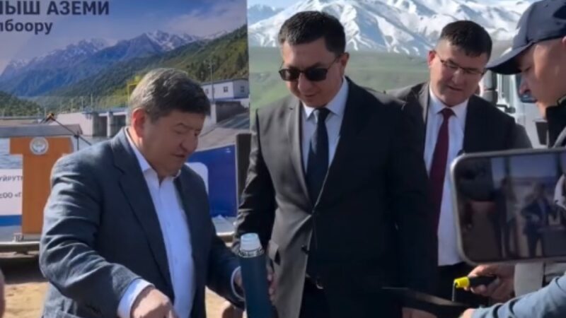 Чаткалда кубаттуулугу 5 МВт болгон муниципалдык чакан ГЭСтин курулушуна старт берилди