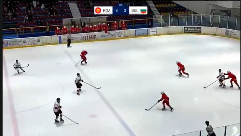 Кыргызстан хоккей боюнча дүйнө чемпионатынын II дивизионунда жеңишке жетти