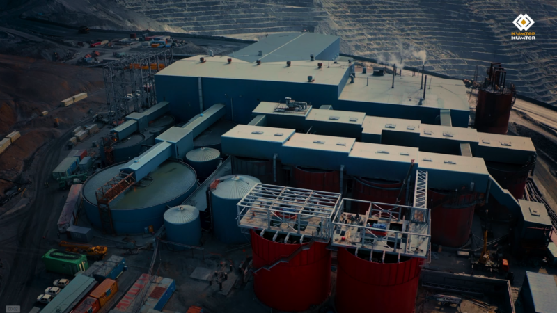 Кумтөрдүн отчёту эл аралык аудитор Ernst & Young тарабынан тастыкталды