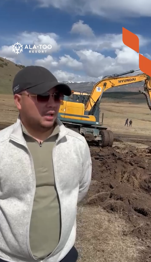 5 жылдыздуу мейманкананын курулуш иштери башталды