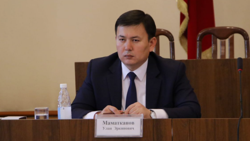 Улан Маматканов минкаб төрагасынын орун басарынын милдетин аткаруучу болуп дайындалды