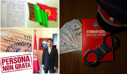 Экс-министр Чыңгыз Айдарбековдун иши боюнча жаңы фактылар аныкталды