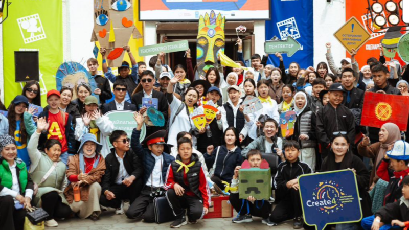 Create4 Design фестивалы жаратмандардын башын бириктирет