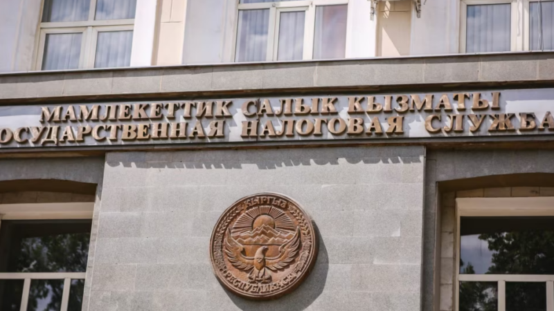 Эсеп-фактура деген эмне?