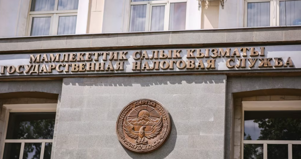 Эсеп-фактура деген эмне?