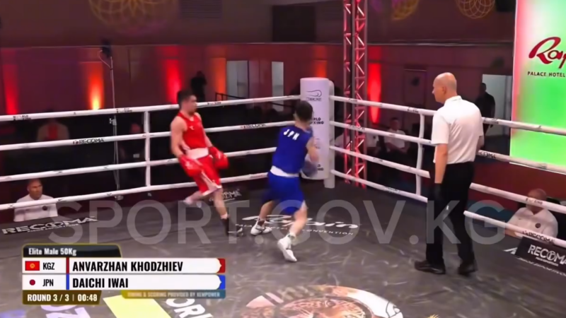 Дүйнө кубогу: Мушкер Анваржан Ходжиев алгачкы атаандашын жеңди