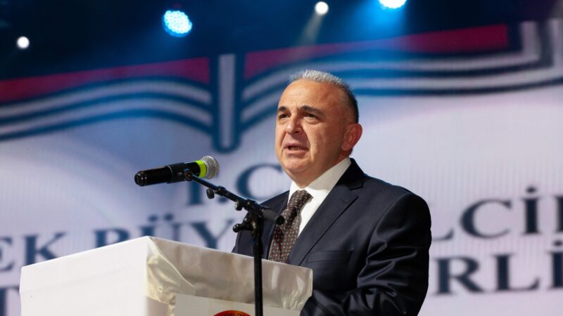 TTÖMER борбору 30 жылдык мааракесин белгиледи