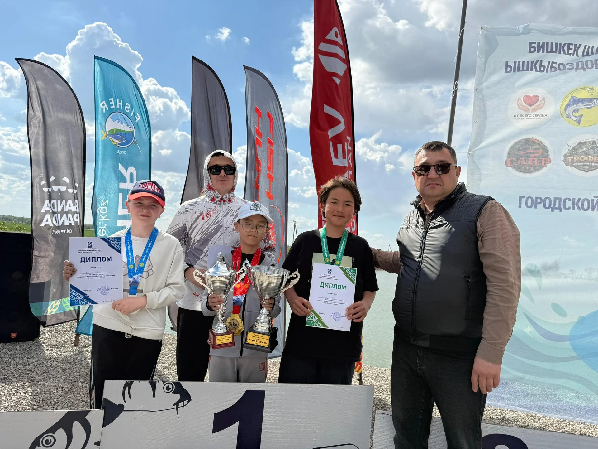 Бишкек мэринин балык уулоо спорту боюнча кубогу өттү