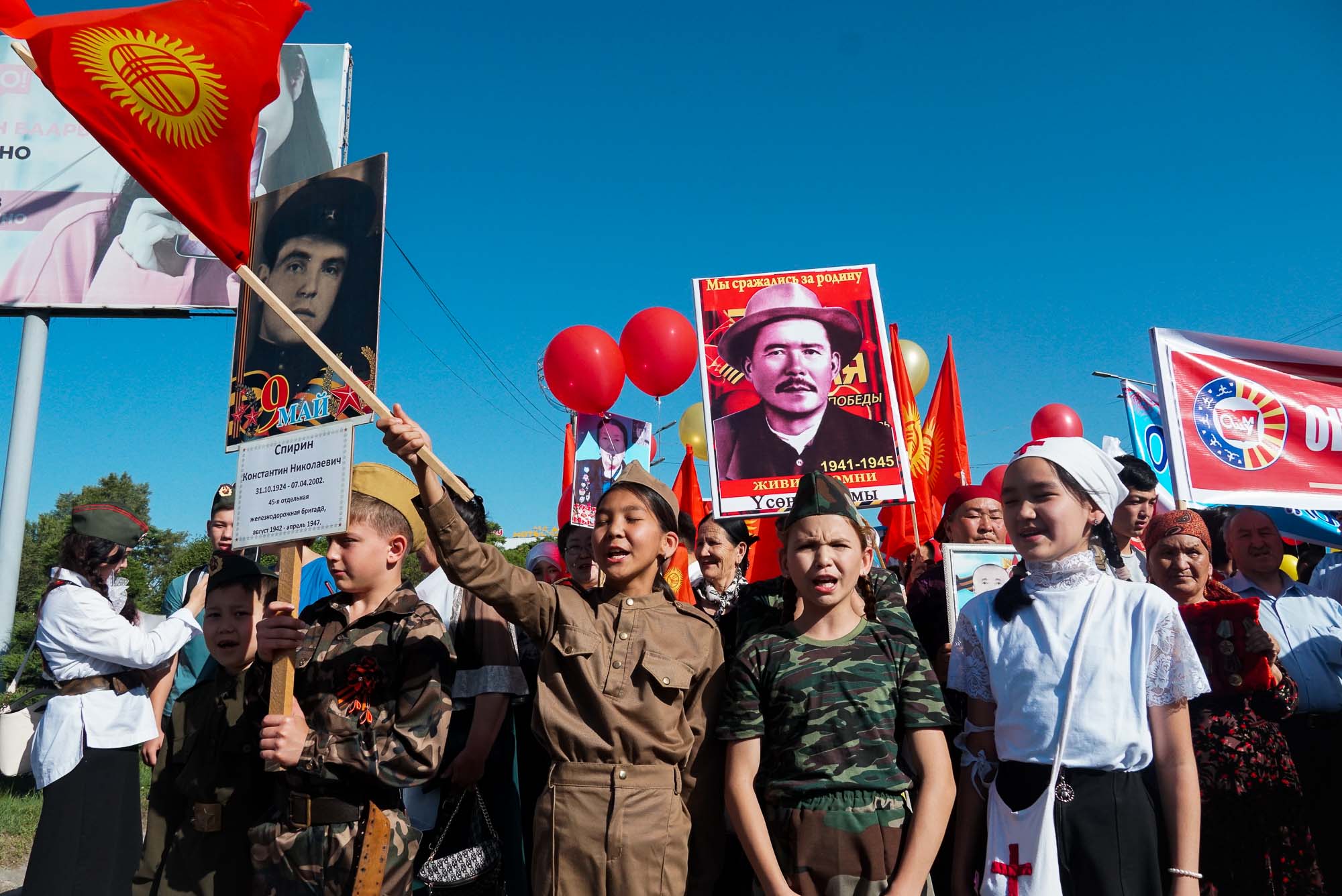 Бишкекте «Өлбөс полк» жүрүшүн өткөрүүгө уруксат берилди