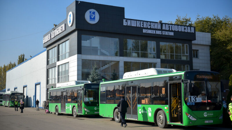 Майрам күндөрүнө карата Бишкек автобекетинде каттамдардын саны көбөйөт