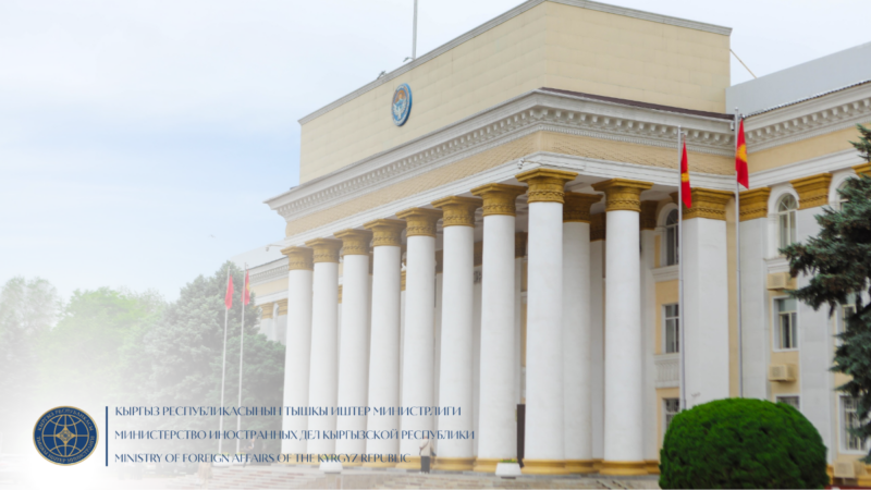 Москвада чыккан өрт боюнча ТИМ билдирүү таратты