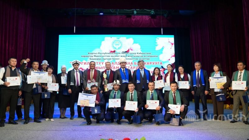 Оштогу айыл өкмөт башчылары интеллектуалдык оюнда жеңүүчү болуп, 250 000 сом менен сыйланды