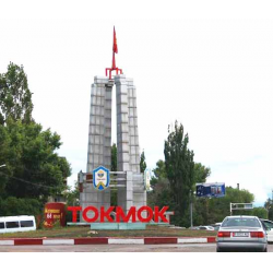 Айрым мамлекеттик имараттарды жана ЖОЖдорду Токмокко көчүрүү сунушталды