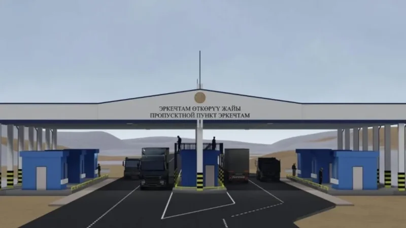 Кыргыз-кытай чек арасы убактылуу жабылат