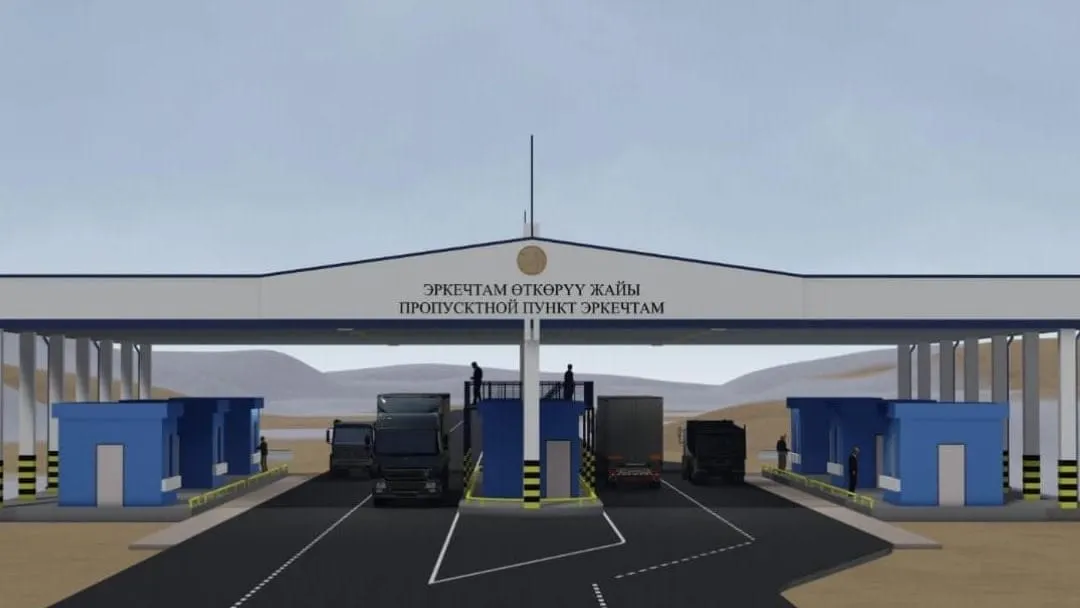 Кыргыз-кытай чек арасы убактылуу жабылат