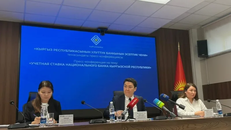 Кыргызстанда 2026-жылдын башынан бери инфляция 3,9%ды түздү