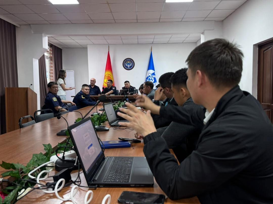 Эми жер казуу үчүн уруксат кагазды онлайн форматта ала аласыз