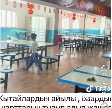 Орунбеков кытайлык жумушчулар тууралуу жалган маалымат таратпоого чакырды