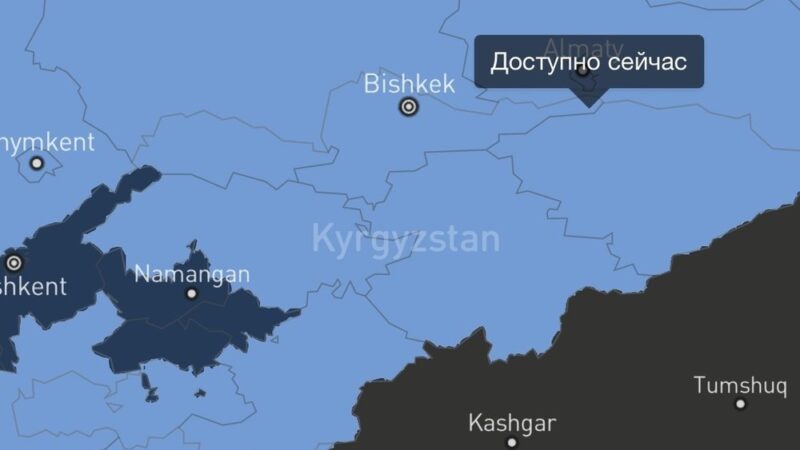 Кыргызстанда Starlink спутник интернети ишке кирди