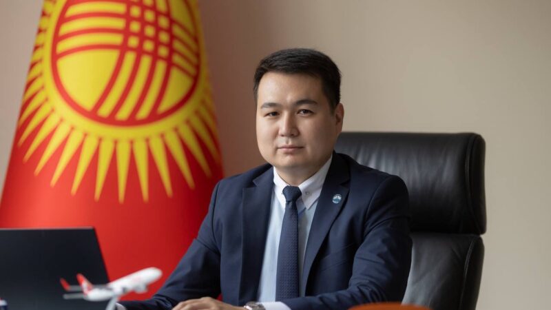 Кыргызстан Европа биримдигинин “кара тизмесинен” расмий түрдө чыгарылды