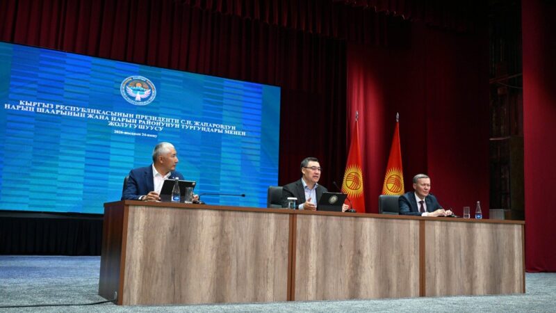Садыр Жапаров Нарын шаарынын жана Нарын районунун тургундары менен жолугушту