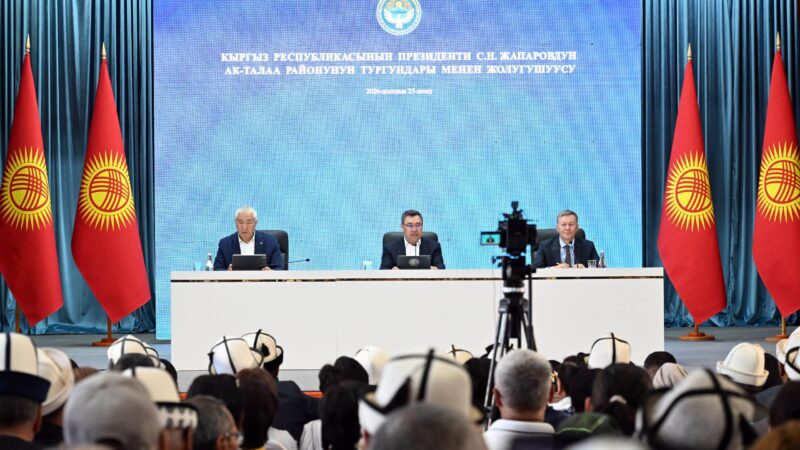 Садыр Жапаров Ак-Талаа районунун эли менен жолугушту