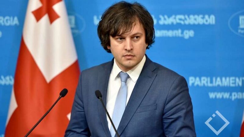 Тарыхый алгачкы сапар: Грузиянын премьер-министри Кыргызстанга келет