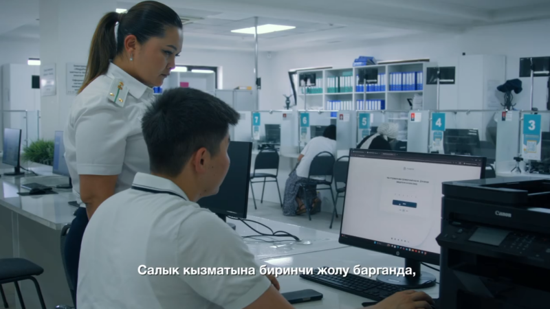 Коңшу өлкөлөрдөн келген эмгек мигранттарынын салыктык милдеттенмелери