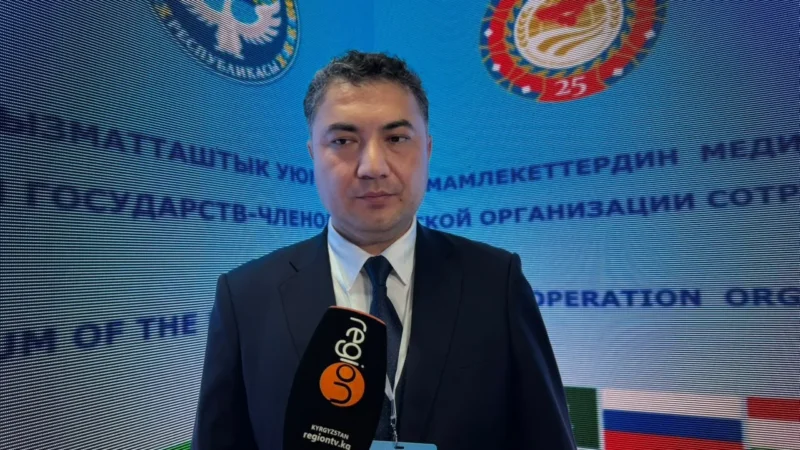 ШКУ медиафорумунда санариптик трансформация маселеси көтөрүлдү