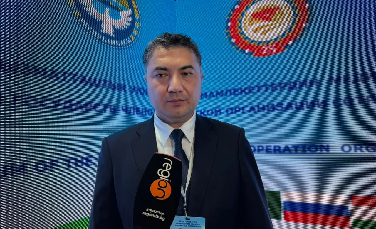 ШКУ медиафорумунда санариптик трансформация маселеси көтөрүлдү
