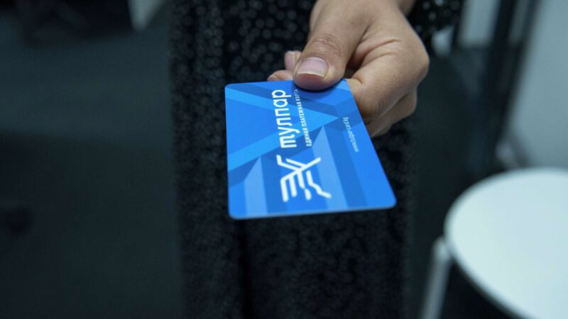 Коомдук транспорттогу жаңы тарифти 56 миңден ашык жүргүнчү пайдаланды