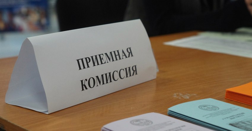Колледждерге кабыл алуунун графиги бекитилди