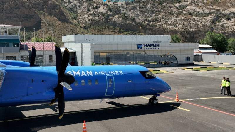 Бишкек -Нарын авиакаттамына 1000 сомдук билет: Акция 31-августка чейин уланат