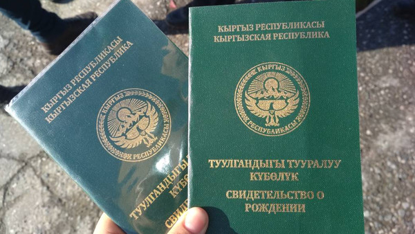 Ошто 382 окуучунун туулгандыгы тууралуу күбөлүгү жок болуп чыкты