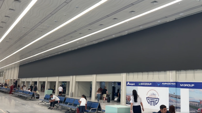 «Манас» аэропортуна Кыргызстандагы эң чоң LED экран орнотулат