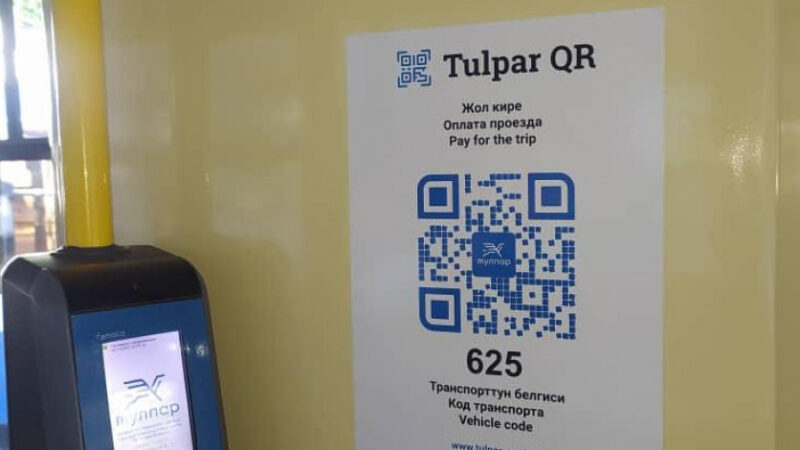 Бишкекте бүгүнтөн тарта автобустарда накталай төлөм толугу менен токтотулду