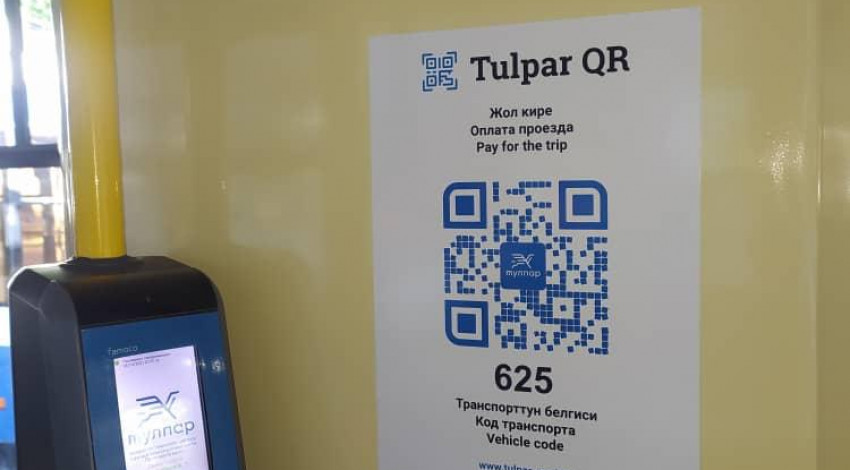 Бишкекте бүгүнтөн тарта автобустарда накталай төлөм толугу менен токтотулду