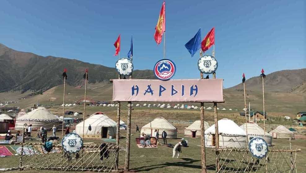 Нарын облусунда 3 баллдык жер титирөө катталды