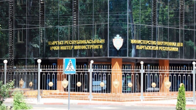 Мунай тармагындагы коррупция: Мамлекетке келтирилген зыяндын негизги бөлүгү өндүрүлдү