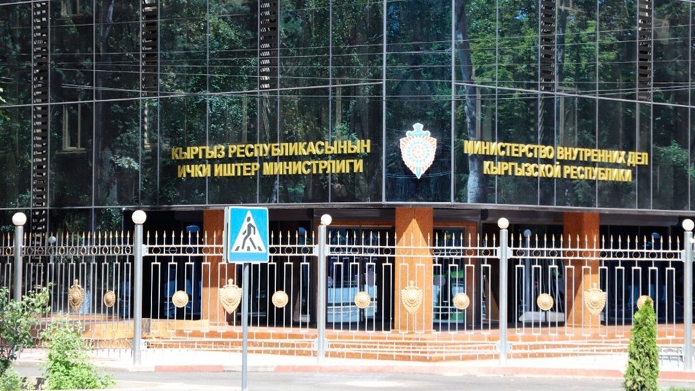 Мунай тармагындагы коррупция: Мамлекетке келтирилген зыяндын негизги бөлүгү өндүрүлдү
