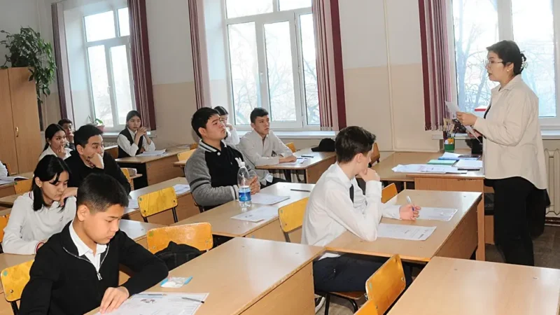 8-класстын окуучулары үчүн кесипке багыт берүүчү жаңы программа киргизилет
