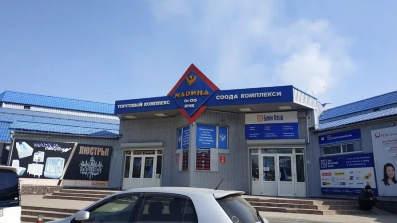 Мадина базары  3 айлык жеңилдетилген мөөнөткө жабылбайт