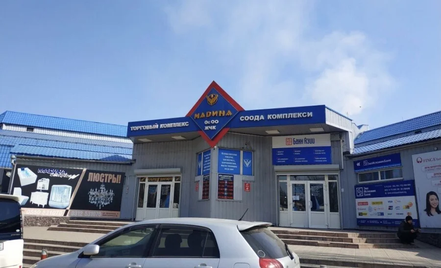 Мадина базары  3 айлык жеңилдетилген мөөнөткө жабылбайт
