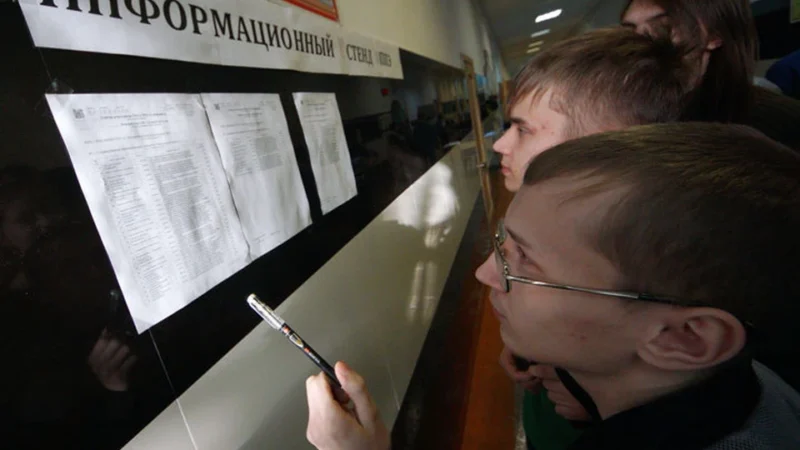 2026–2027-окуу жылына ЖРТнын босого баллдары бекитилди