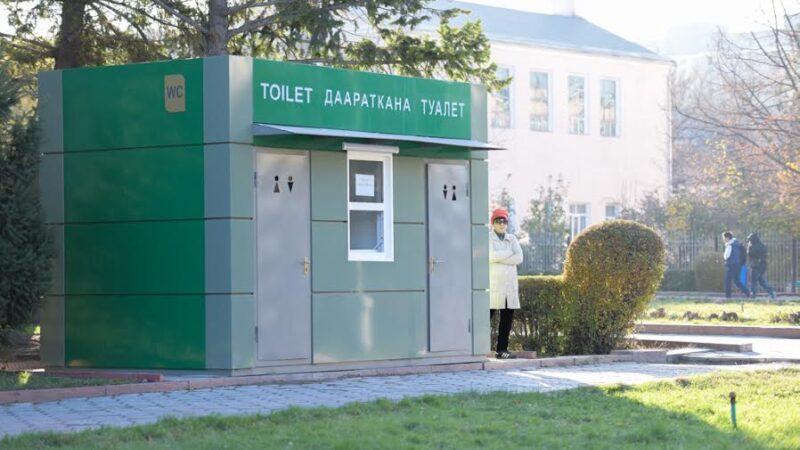 Бишкекте коомдук дааратканаларды жайгаштыруу боюнча кайрадан аукцион жарыяланды