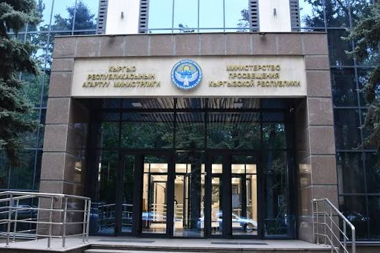 Окуучу сабалган окуядан кийин мектеп директору кызматтан алынды