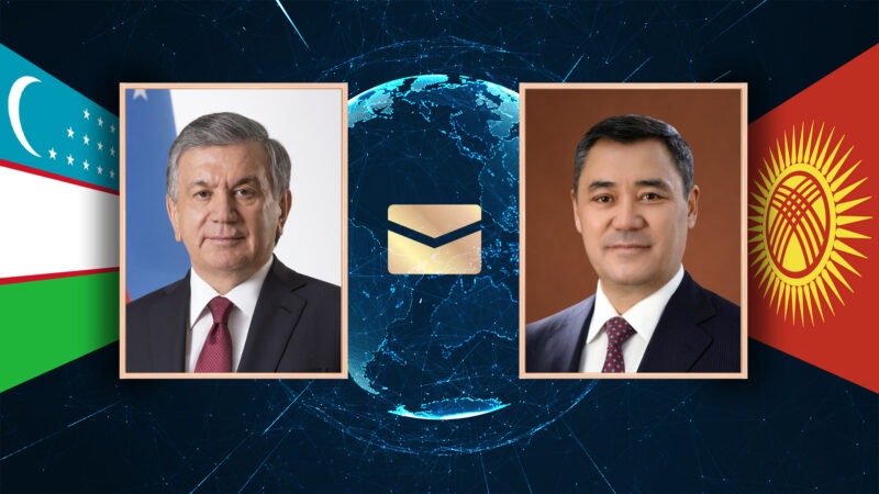 Мирзиёев: Кыргызстан экономикалык өнүгүүнүн жогорку көрсөткүчтөрүн көрсөтүүдө