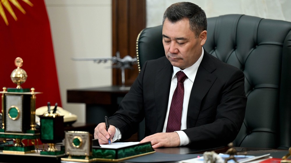 Президент «Түндүк» ААК жөнүндө жарлыкка кол койду