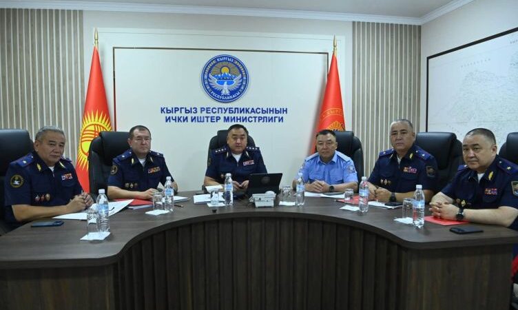 ШКУ саммити жана Көчмөндөр оюндары учурунда ИИМ күчөтүлгөн тартипте иштейт
