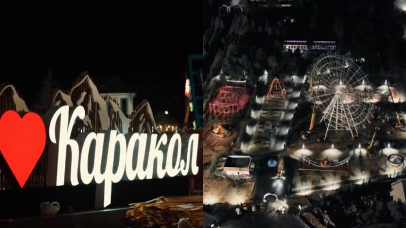 Караколдо жаңыланган заманбап сейил бак (Видео)